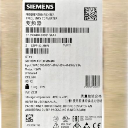 SIEMENS 6SE6440-2UD21-5AA1 Frequency converter, 4.1A, 1.5kW, 380-480V