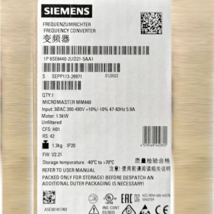 SIEMENS 6SE6440-2UD21-5AA1 Frekvenciaváltó, 4.1A, 1.5kW, 380-480V