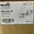 BELIMO NM24A-SR rotary actuator