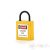 PL20NT-Y Insulated safety padlock with extra short and thin nylon shackle - yellow