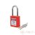 PL38-R Steel shackle safety padlock - red