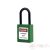 PL38N-G Nylon shackle safety padlock - green