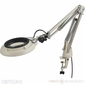   OTSUKA OPTICS SKKL-CF swing-arm illuminated magnifier can be clamped to a desk