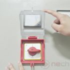SWLC1013 socket or wall switch lockout